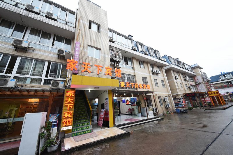 酒店外观