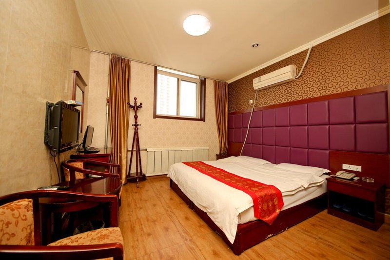 Yi Xing HotelGuest Room