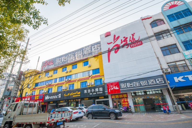 Thank You Inn Junyi Chain Hotel Dongtai NongkenOver view