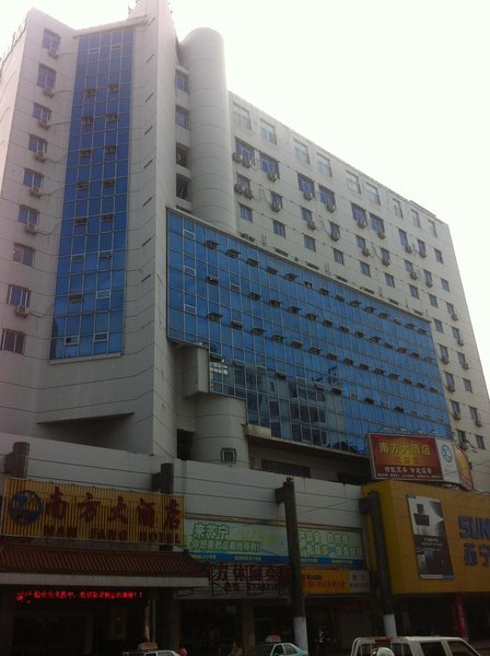 Nanfang Hotel Over view