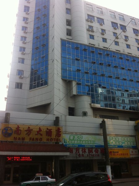 Nanfang Hotel Over view