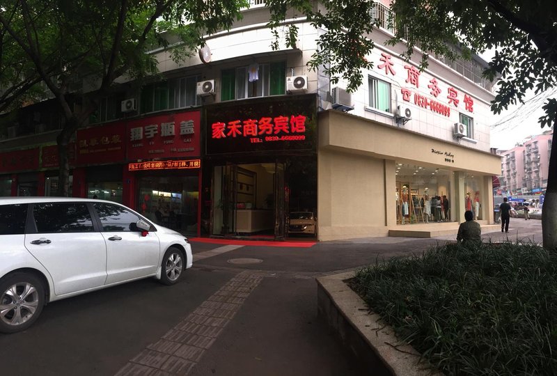 广州山水时尚酒店（花都店）外观图