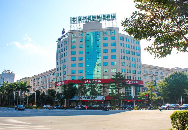 Greentree Inn (Yangjiang Xiping Road Bus Terminal) Over view