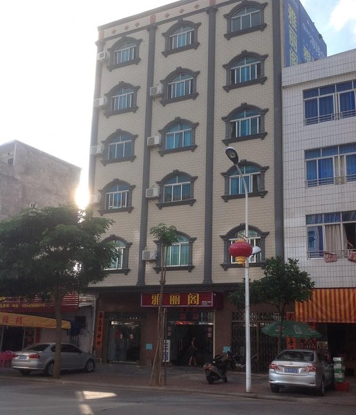 Hailing Dao Zhapo Ya Li Ge Apartment over view