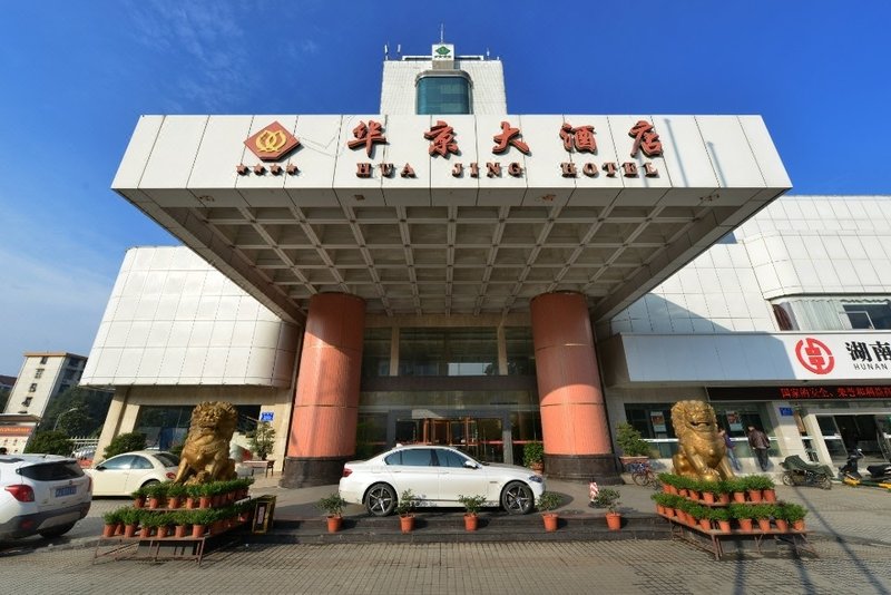 Huajing Hotel Over view