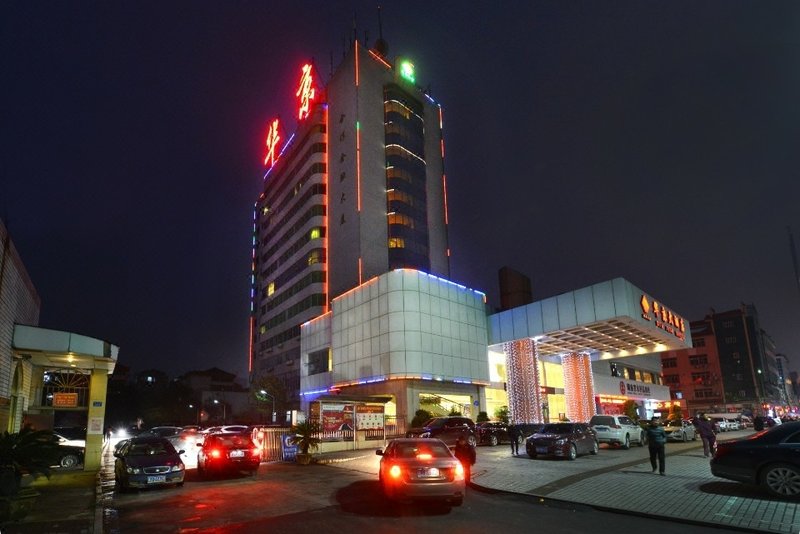 Huajing Hotel Over view