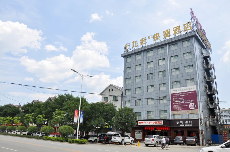 19 Street Hotel Over view