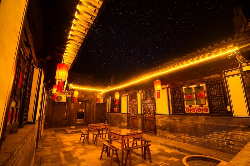 Qininn Pingyao Defengyuan Branch Over view