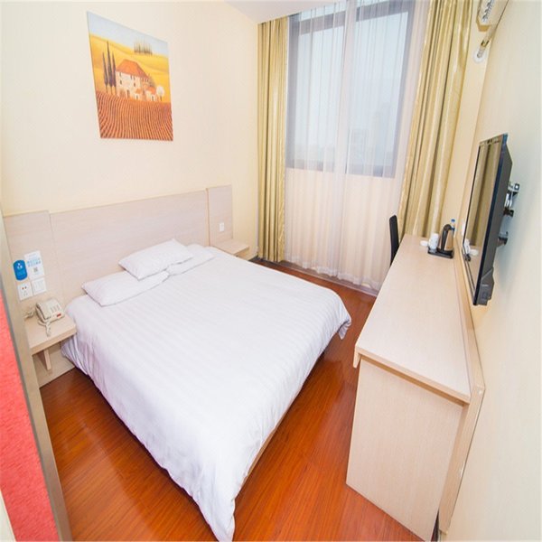 Hanting HotelGuest Room