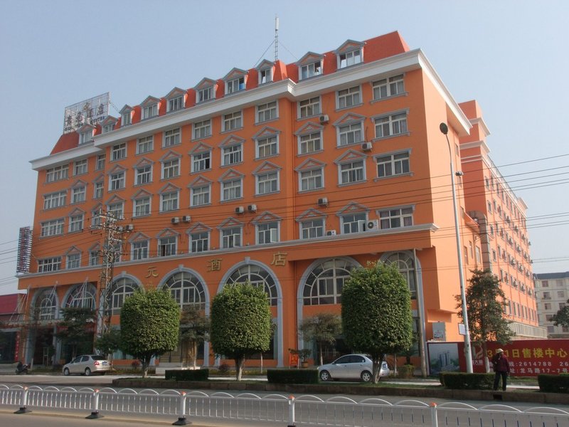 Guiyuan Hotel Over view