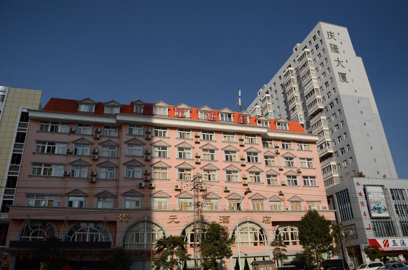 Guiyuan Hotel Over view