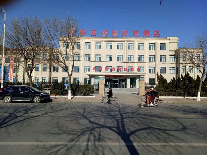 Shangke Bay Hotel Over view