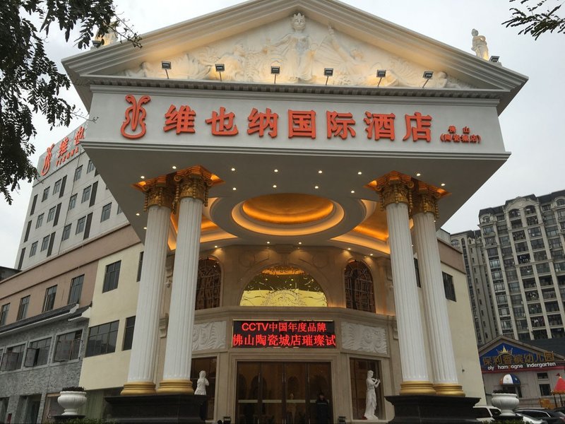 Vienna International Hotel (Foshan Zhangcha Poly Champagne) Over view