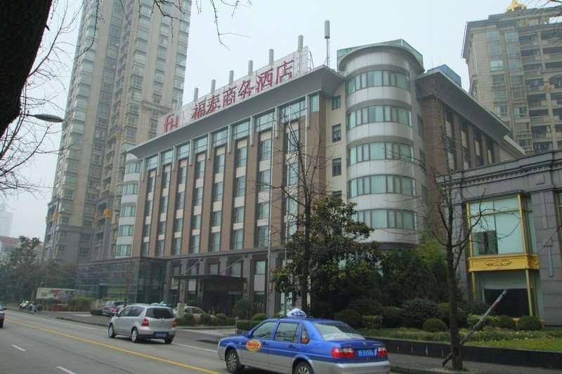 Forte Hotel Shanghai Over view