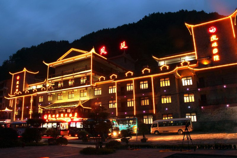 Fengting International Hotel over view