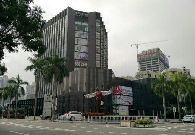 Zhuhai Zobon Art Hotel Over view