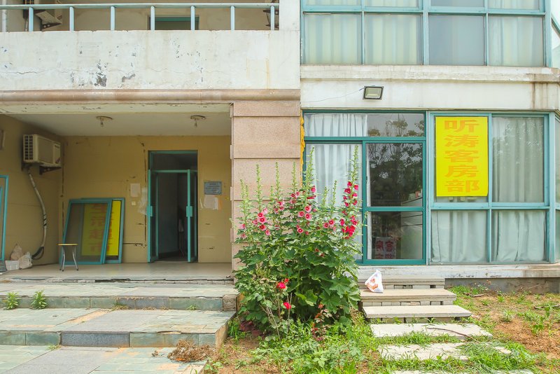 Liandao Meisite Yizhi HotelOver view