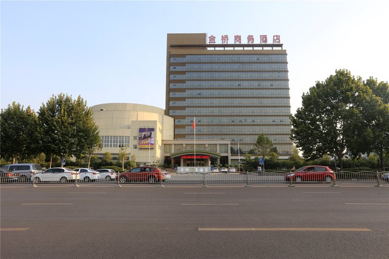 Jinqiao Business Hotel (Zhengzhou University New District)Over view