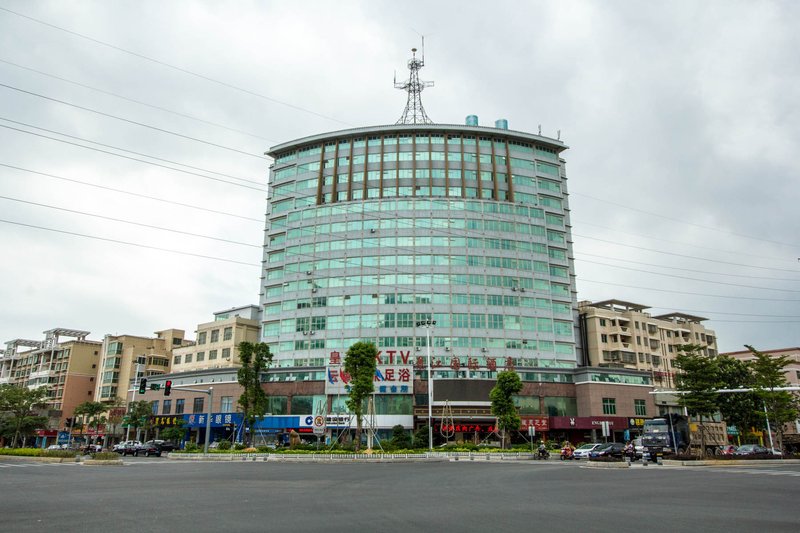 Jingjiang International Hotel Over view