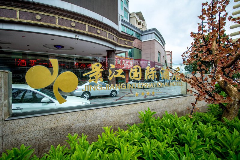 Jingjiang International Hotel Over view