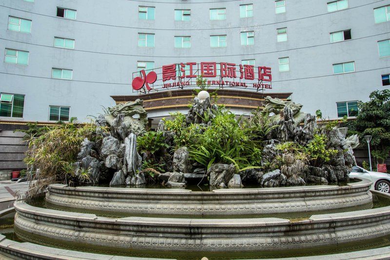 Jingjiang International Hotel Over view