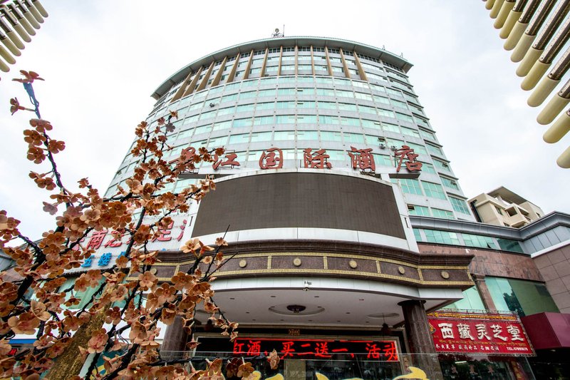 Jingjiang International Hotel Over view