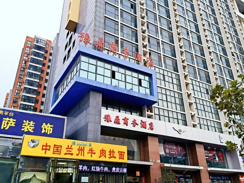 Yu Ding Traders Hotel(Zhengzhou Liulin Subway Station) Over view