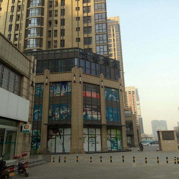 Yueke Hotel (Zhengzhou Olan Garden, Zhengzhou East Railway Station) Over view