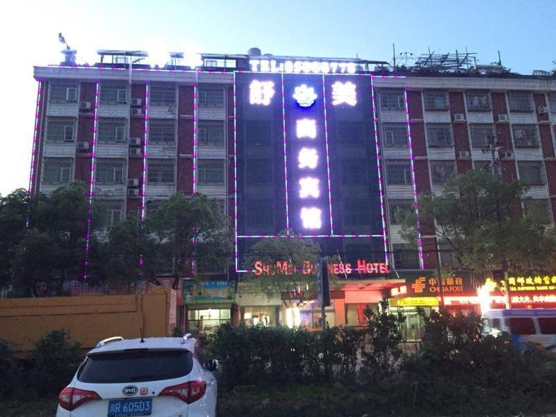 酒店外观