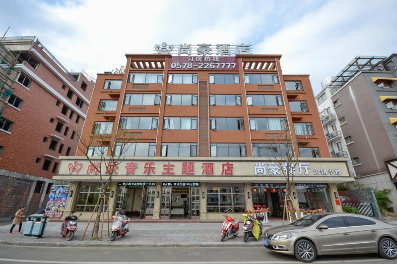 Shanghao Music Theme HotelOver view