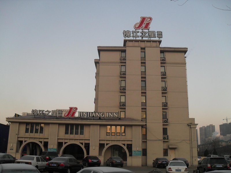 Jinjiang Inn (Shenyang North Xinggong Street) Over view