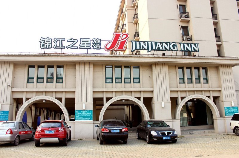 Jinjiang Inn (Shenyang North Xinggong Street) Over view