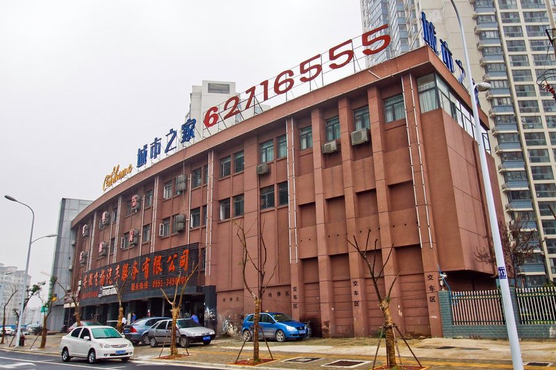 Citihome Hotel Over view