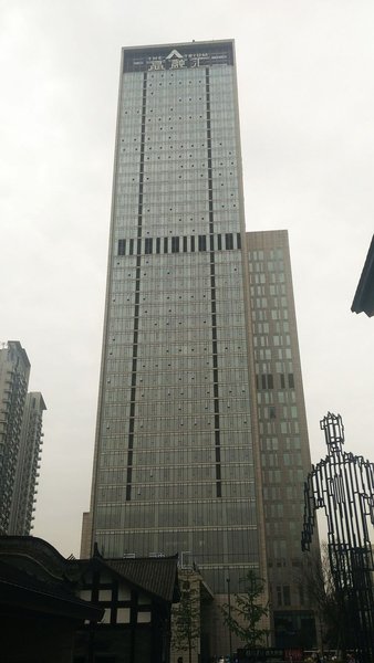 Jingrong Lai'en Creative Apartment Hotel (Chengdu Taikoo Li) Over view