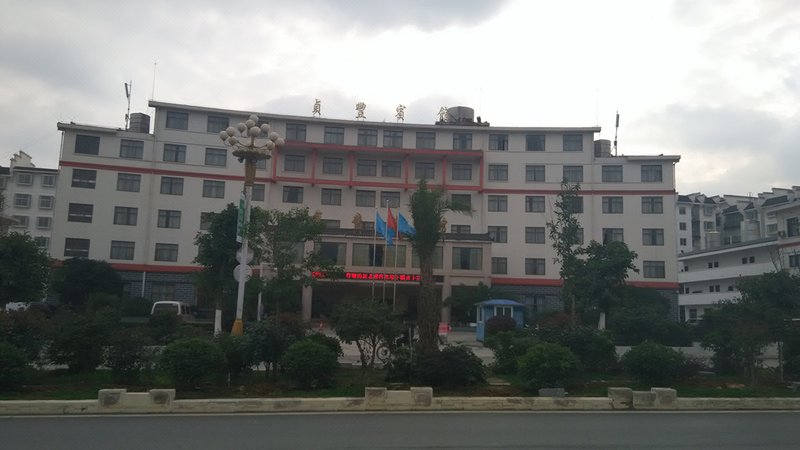 Zhenfeng Hotel Over view