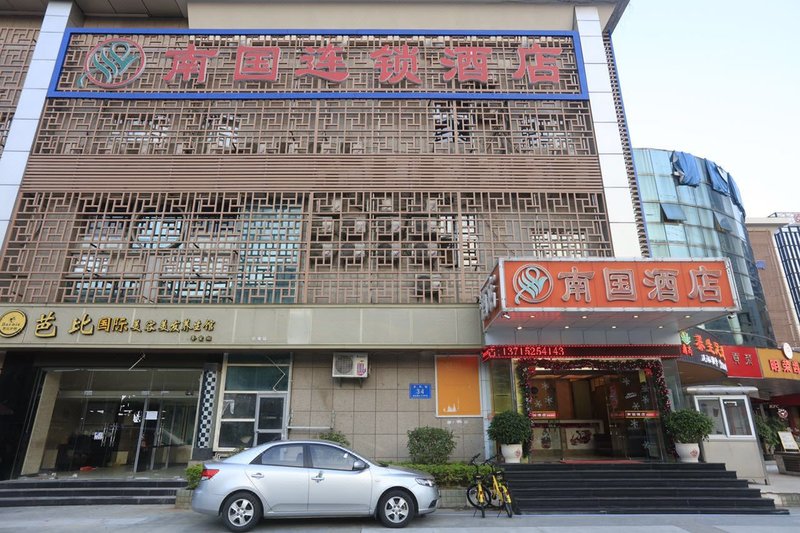 Southland Hotel (Shenzhen Nong Lin Subway Station Branch)Over view