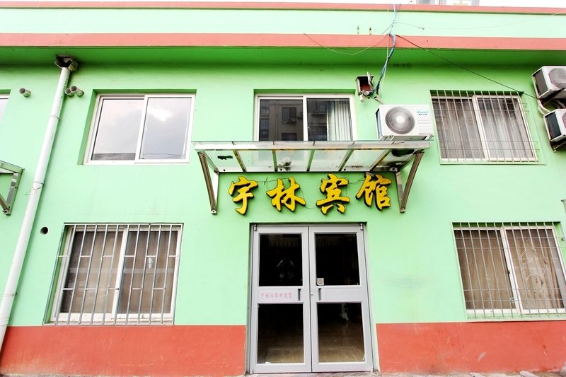 酒店外观