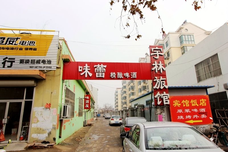 酒店外观
