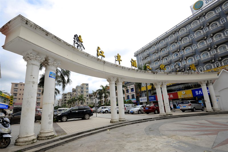 City Comfort Inn (Dongxing International Trade Port Store)Over view