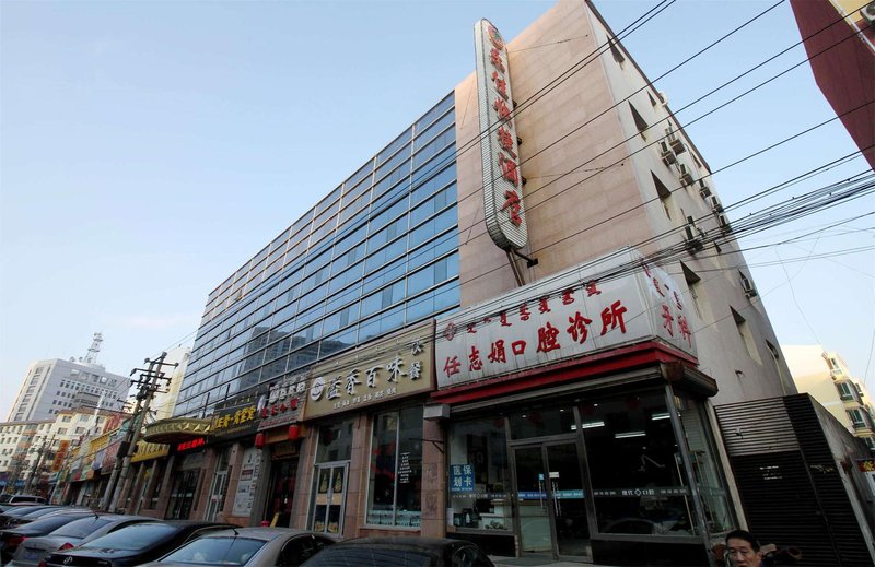 Lejia Yanxuan Hotel (Hailiang Square Metro Wanghong Street) Over view