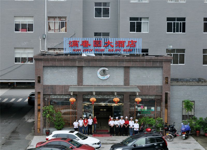 Manyuanchun Hotel Over view