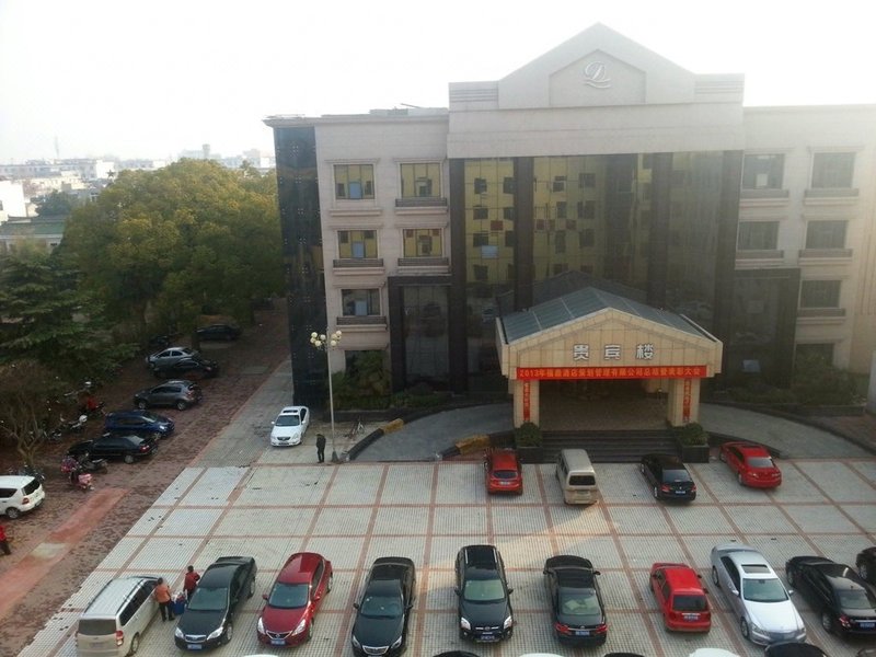 Fulin Dongfang Business Hotel Over view