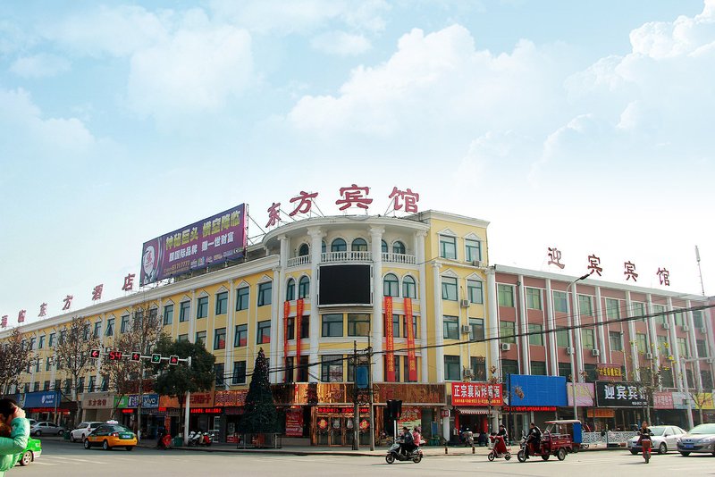 Fulin Dongfang Business Hotel Over view