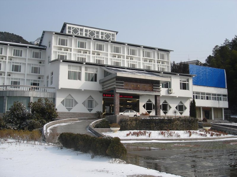 Nanyue HotelOver view