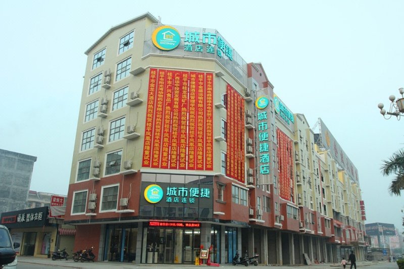 City Comfort Inn Guiping Phoenix Branch over view