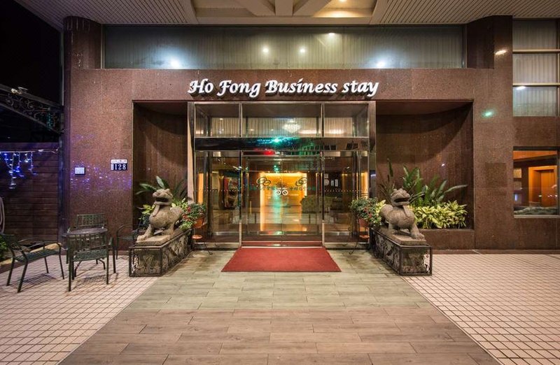 Ho Fong Business Stay Over view