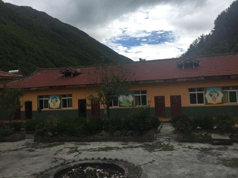 hei shui xian lao bing shang wu jiu dian Over view