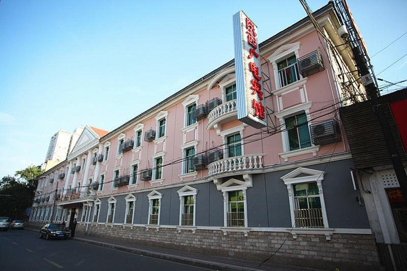 Shaanxi Guangdian Hotel Belly Tower North Main Street Over view