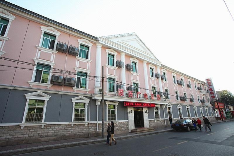 Shaanxi Guangdian Hotel Belly Tower North Main Street Over view