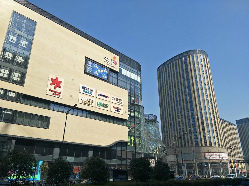 A Jia Paradise Walk Service Apartment酒店外观